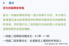 探索私服天龙八部的无限可能：DIY玩法打